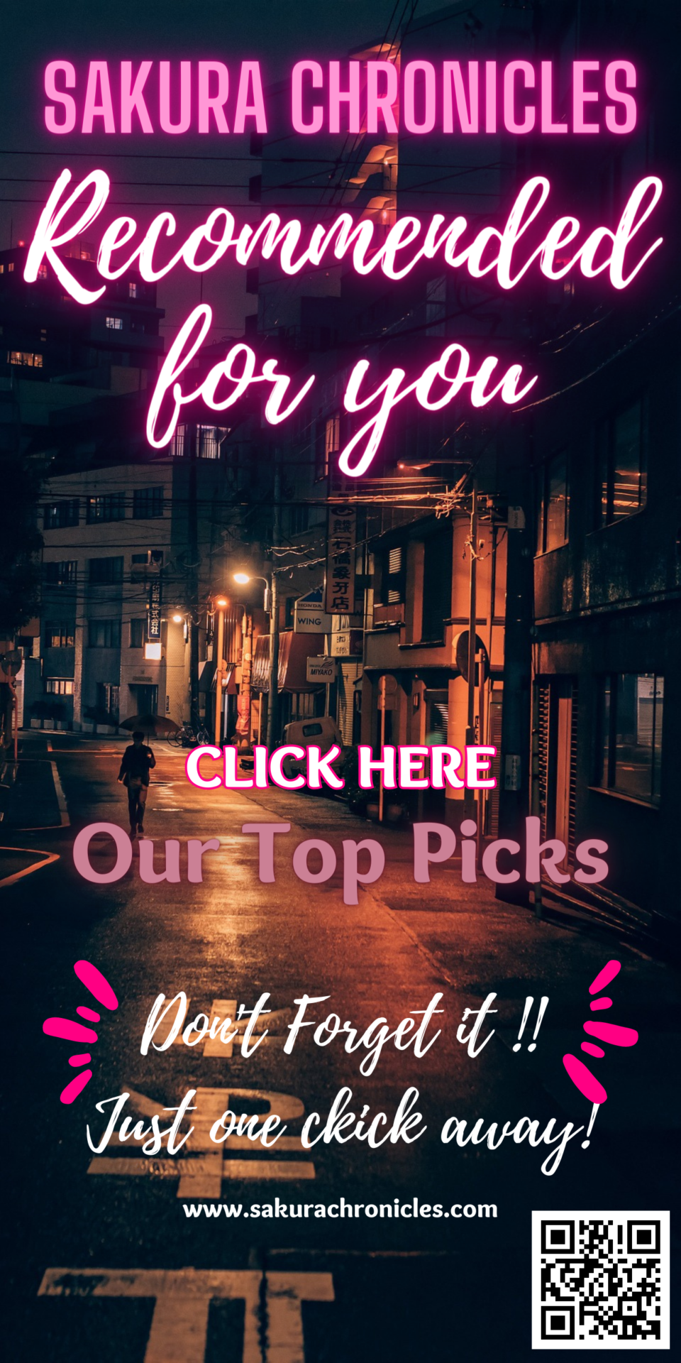 Sakura Chronicles side banner