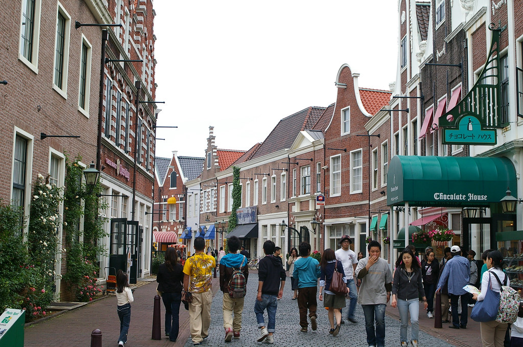 huis-ten-bosch
