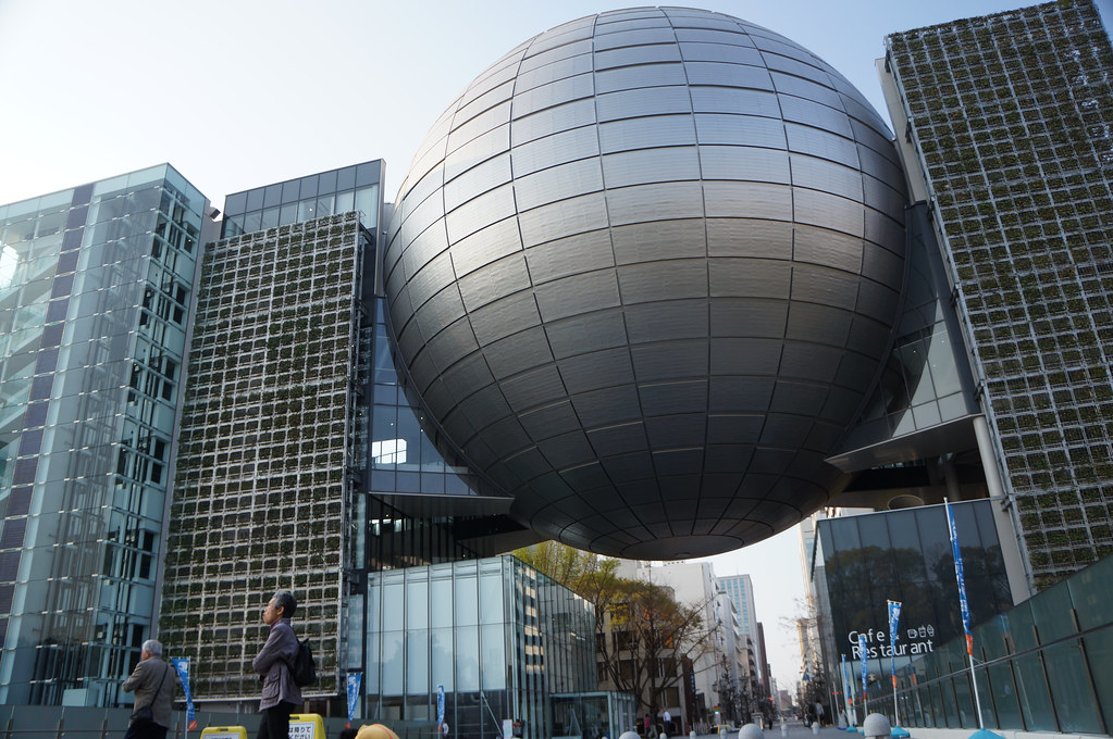 NAgoya Science Museum Amusement Parks