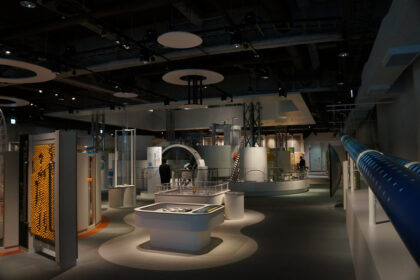 NAgoya Science Museum