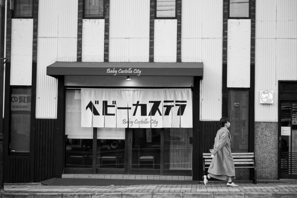 castella nagasaki