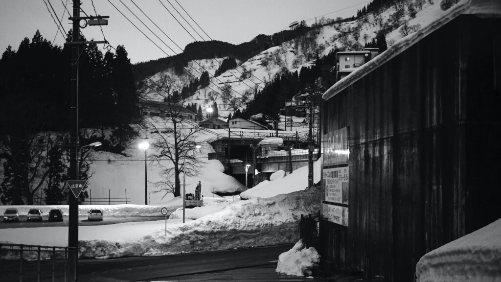 Gala Yuzawa