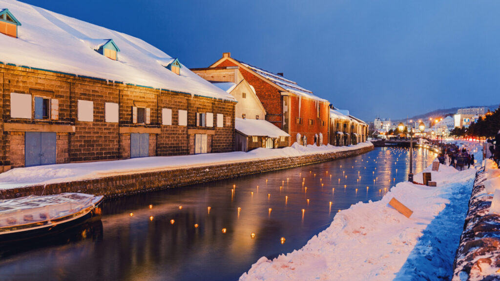 https://sakurachronicles.com/best-day-trips-from-sapporo/